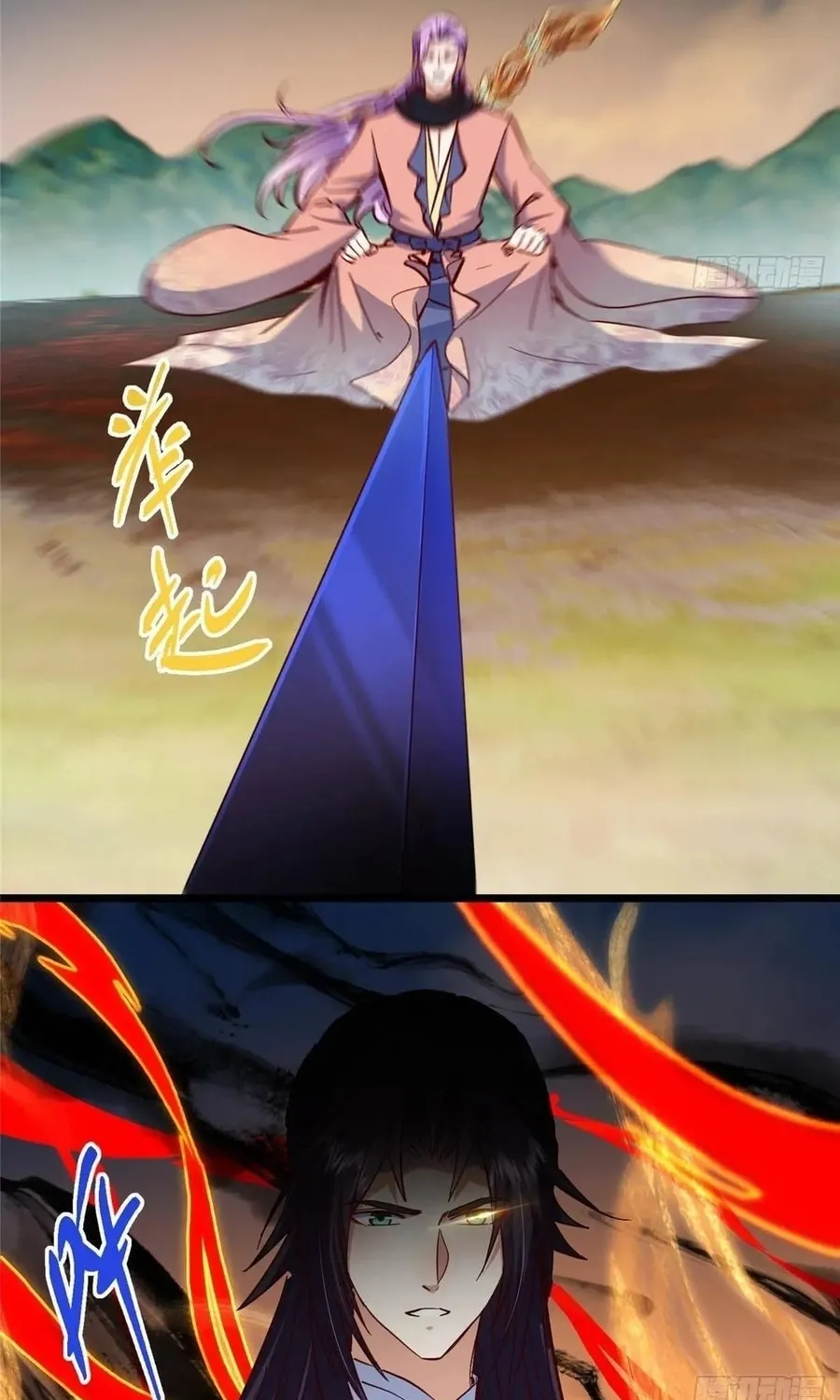 Read Keep a Low Profile, Sect Leader chapter 531 image 66 on Lezhin