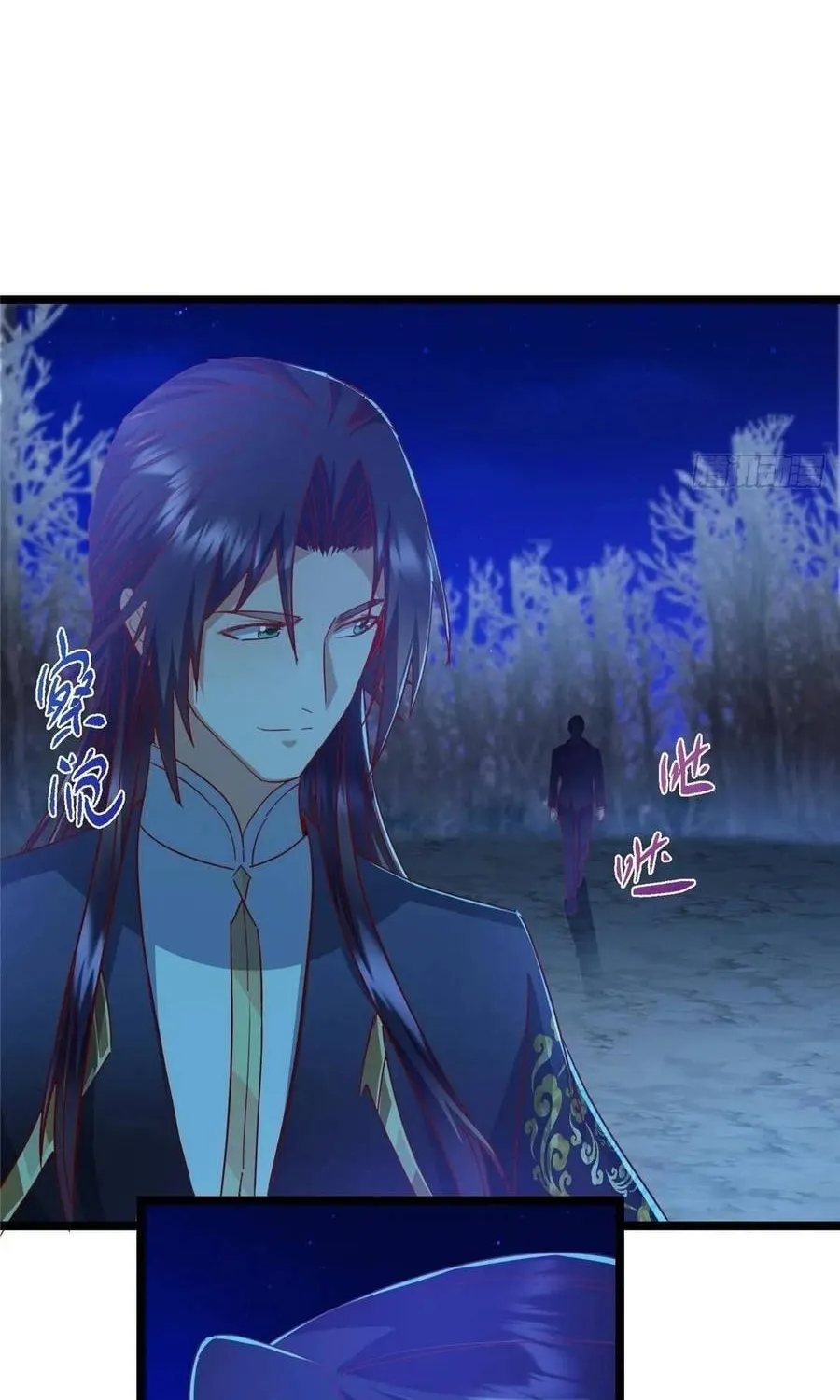 Read Keep a Low Profile, Sect Leader chapter 531 image 9 on Lezhin