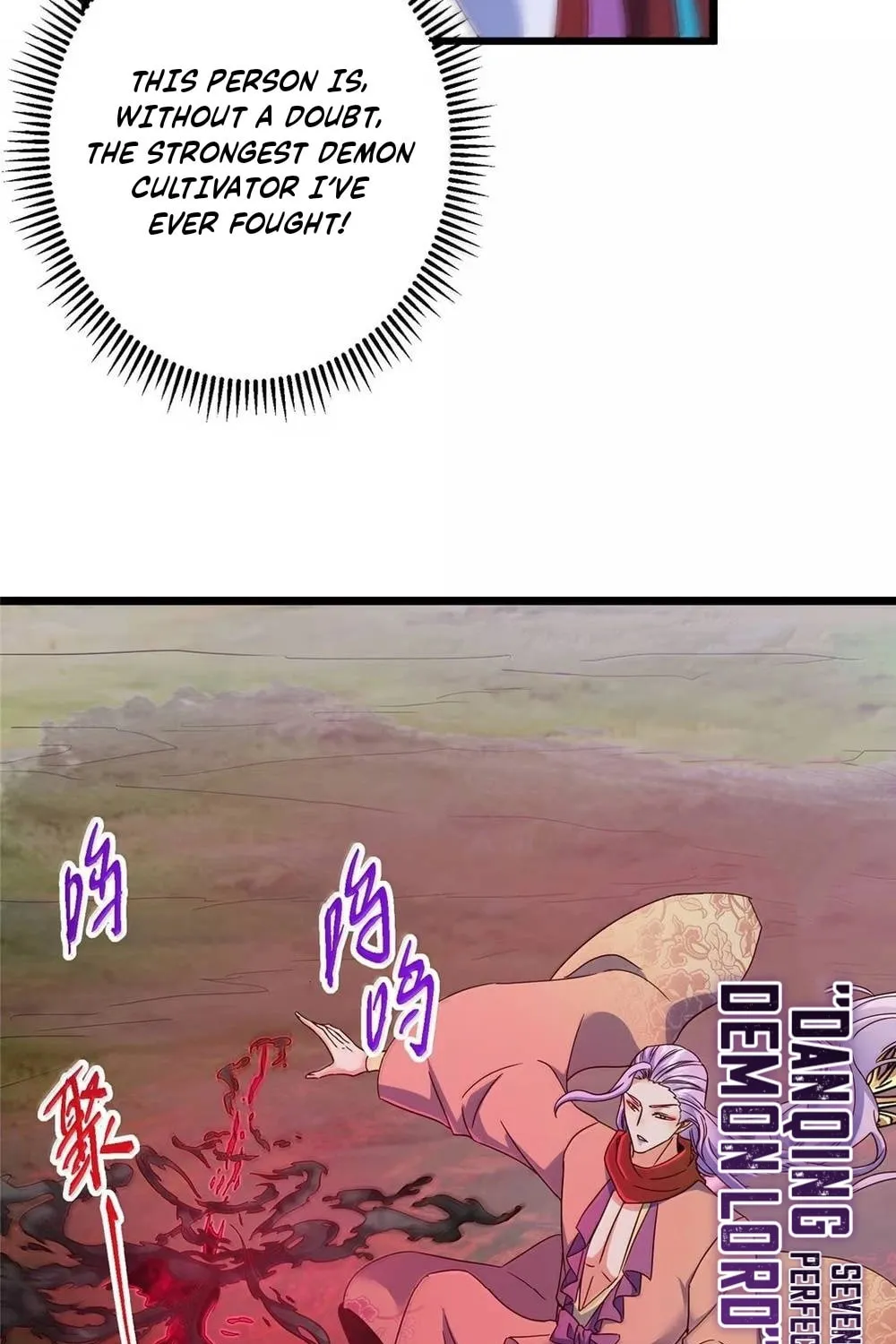 Read Keep a Low Profile, Sect Leader chapter 532 image 18 on Lezhin