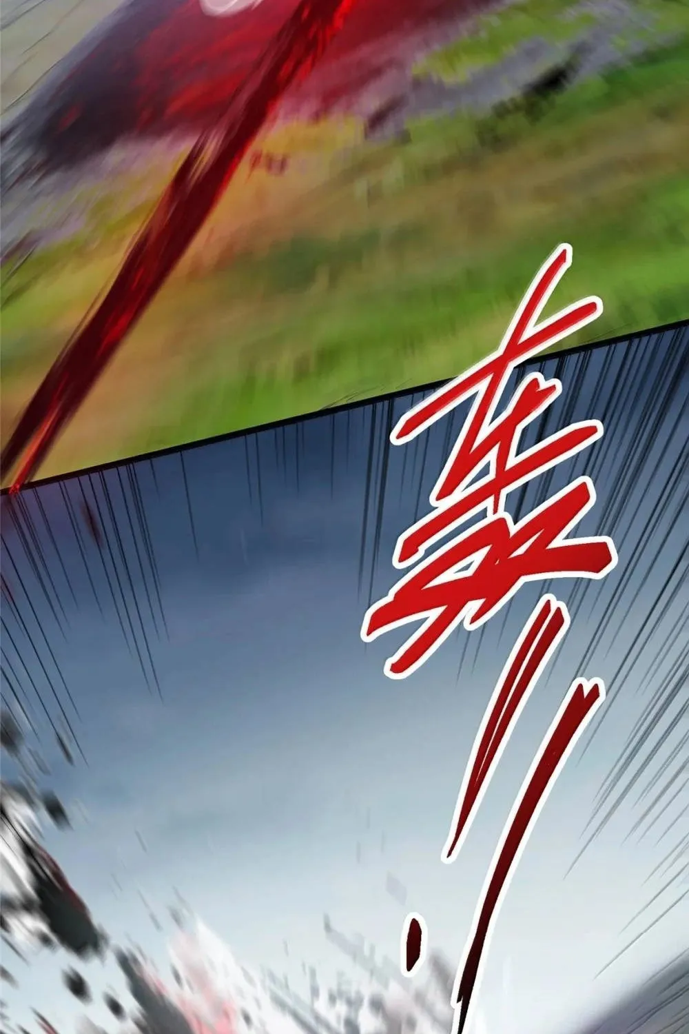 Read Keep a Low Profile, Sect Leader chapter 532 image 21 on Lezhin