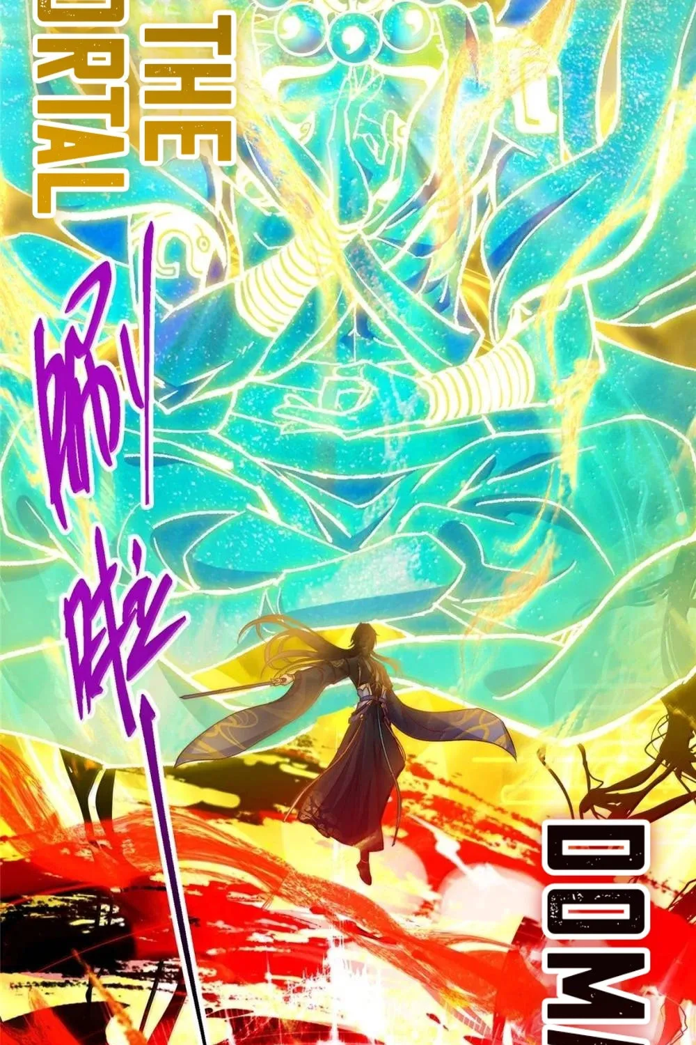 Read Keep a Low Profile, Sect Leader chapter 532 image 36 on Lezhin