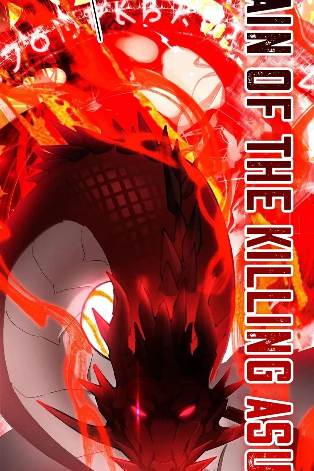 Read Keep a Low Profile, Sect Leader chapter 532 image 37 on Lezhin