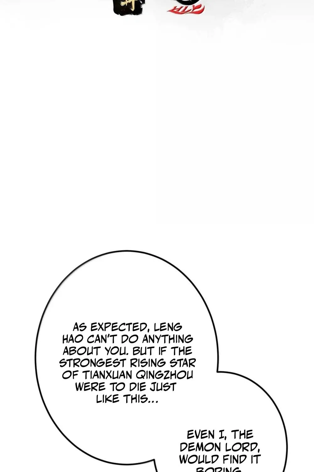 Read Keep a Low Profile, Sect Leader chapter 532 image 6 on Lezhin