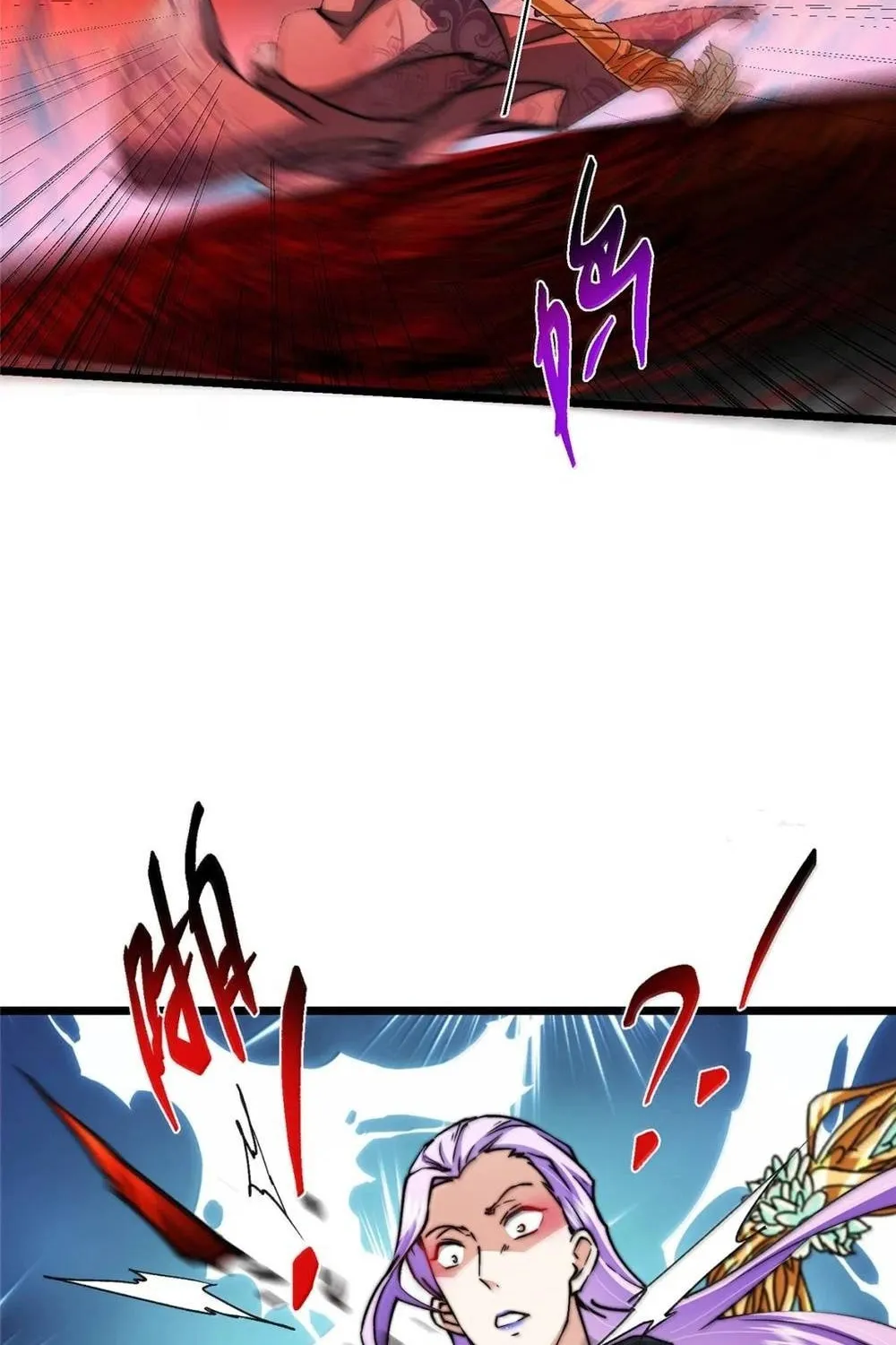 Read Keep a Low Profile, Sect Leader chapter 532 image 61 on Lezhin