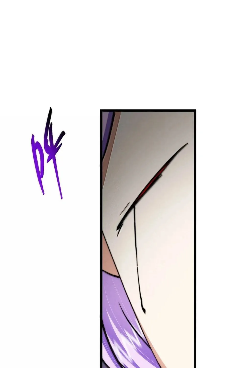Read Keep a Low Profile, Sect Leader chapter 532 image 63 on Lezhin