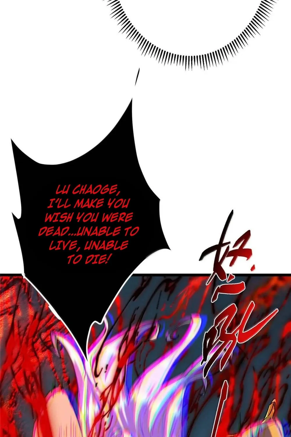 Read Keep a Low Profile, Sect Leader chapter 532 image 68 on Lezhin