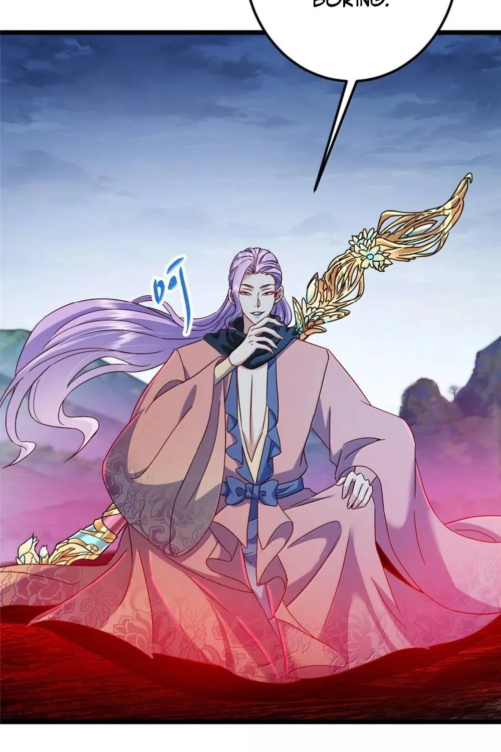 Read Keep a Low Profile, Sect Leader chapter 532 image 7 on Lezhin