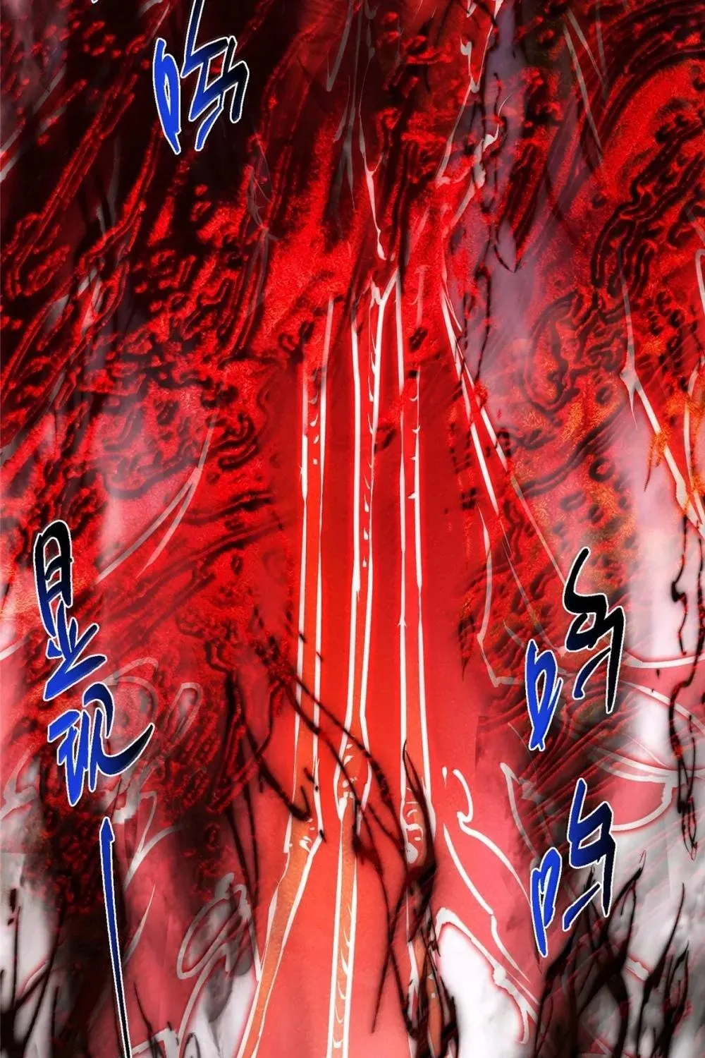 Read Keep a Low Profile, Sect Leader chapter 532 image 74 on Lezhin