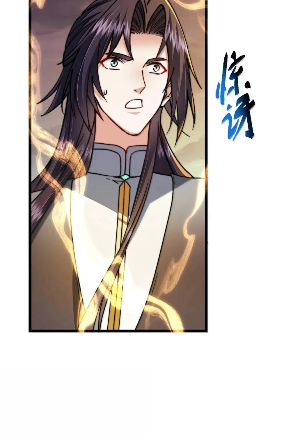 Read Keep a Low Profile, Sect Leader chapter 532 image 81 on Lezhin