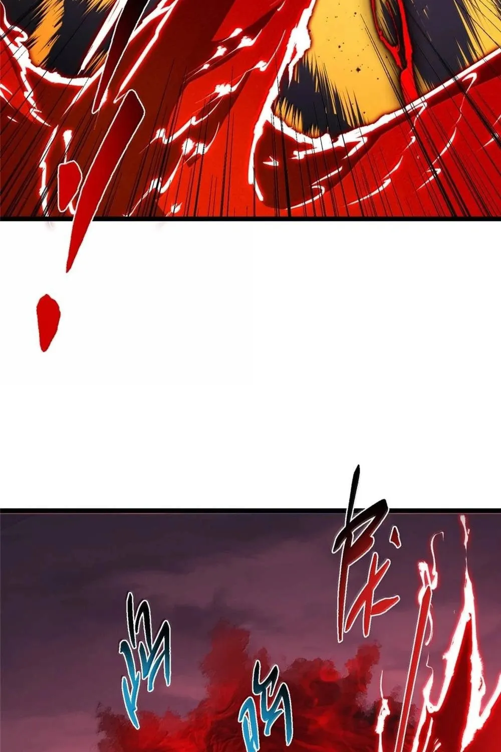 Read Keep a Low Profile, Sect Leader chapter 532 image 86 on Lezhin