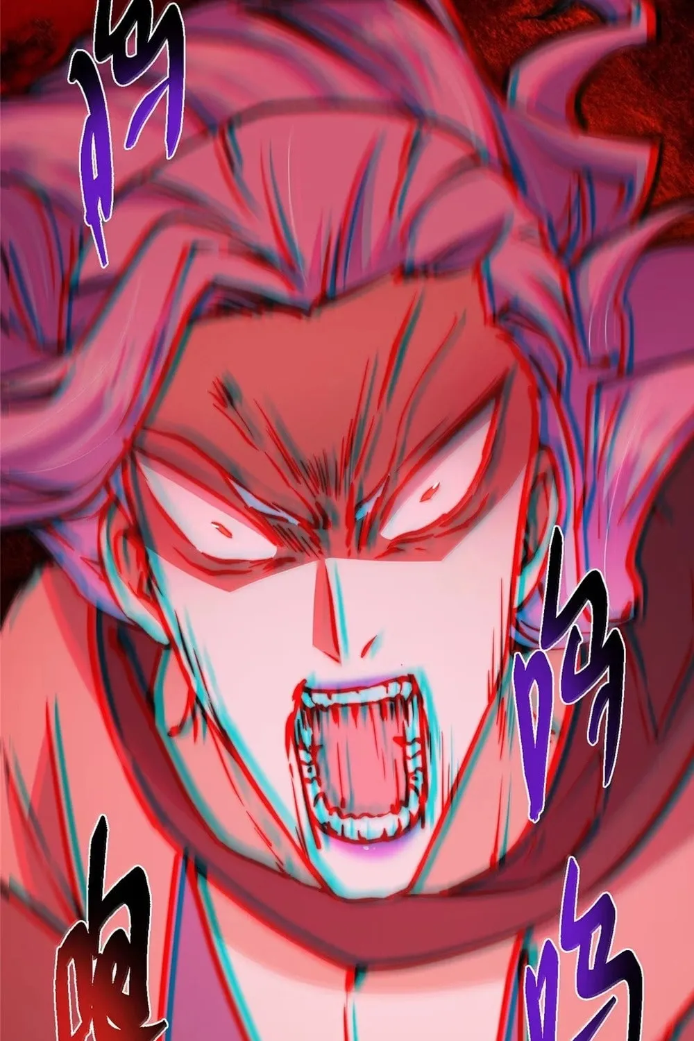 Read Keep a Low Profile, Sect Leader chapter 532 image 90 on Lezhin