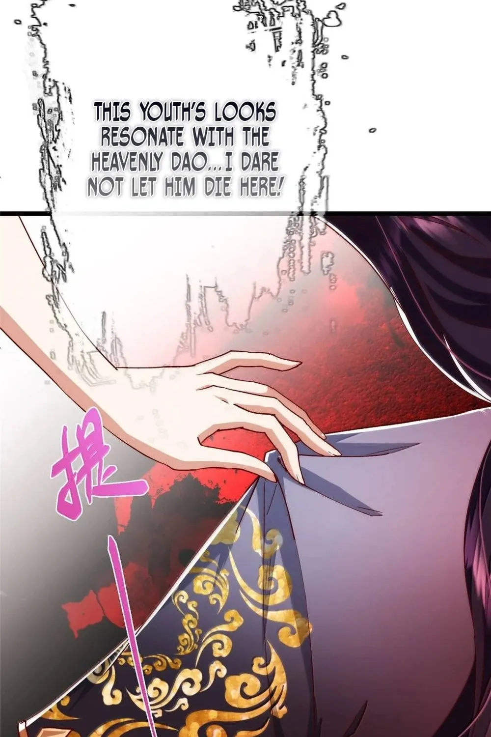 Read Keep a Low Profile, Sect Leader chapter 533 image 39 on Lezhin
