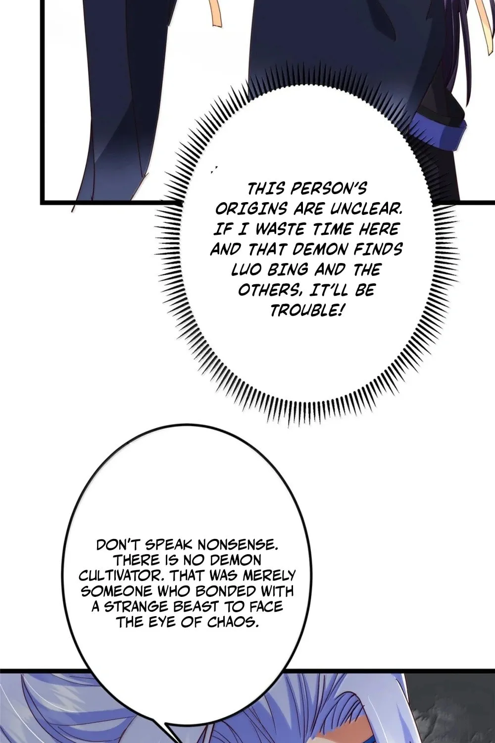 Read Keep a Low Profile, Sect Leader chapter 533 image 56 on Lezhin