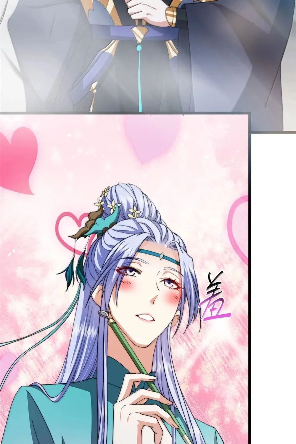 Read Keep a Low Profile, Sect Leader chapter 533 image 60 on Lezhin