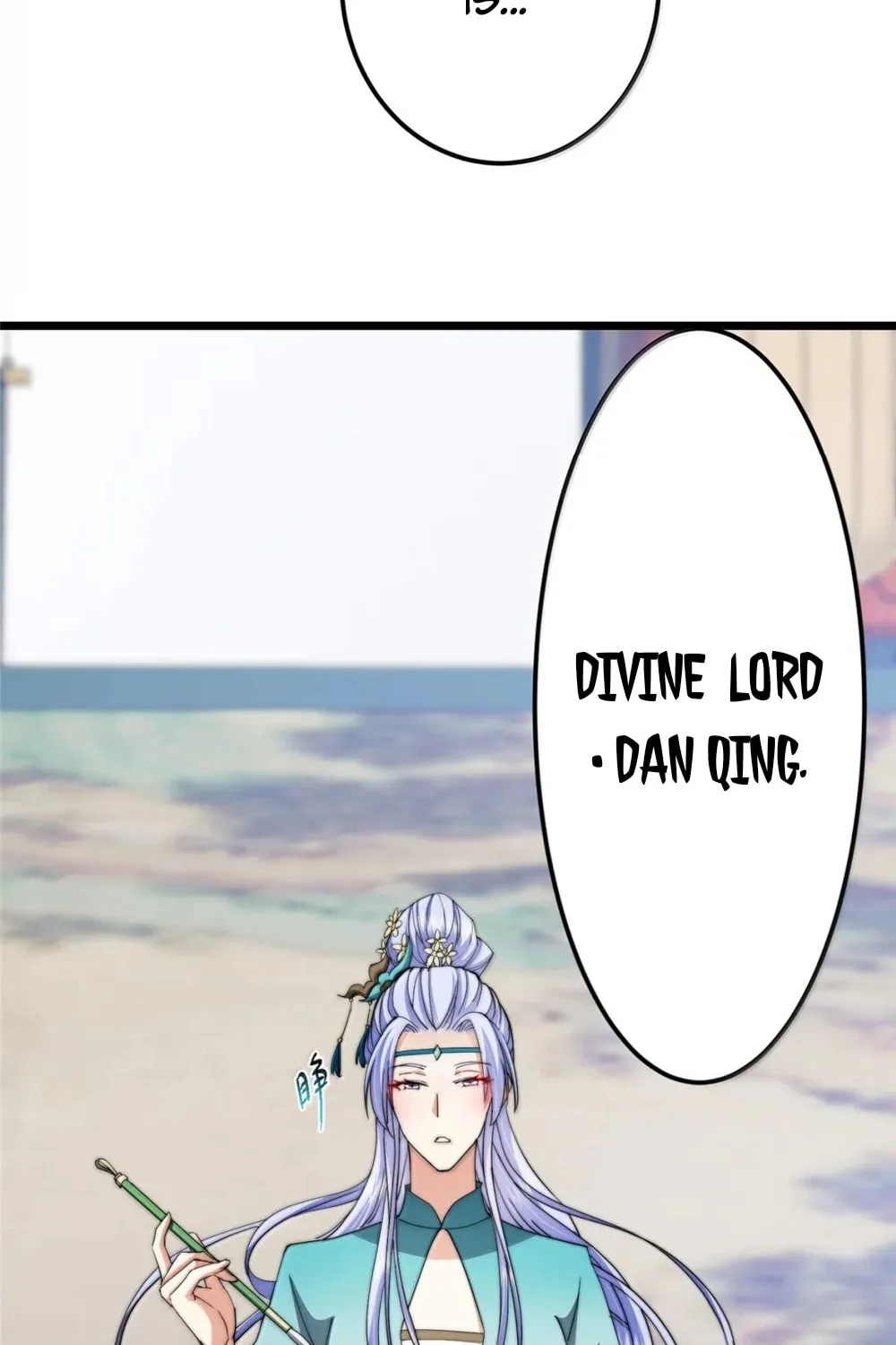 Read Keep a Low Profile, Sect Leader chapter 533 image 78 on Lezhin