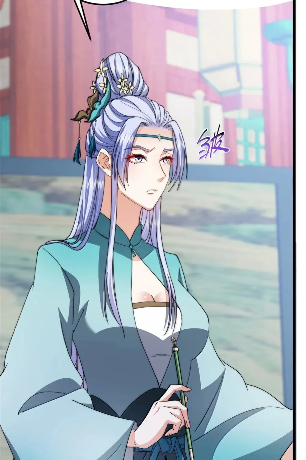 Read Keep a Low Profile, Sect Leader chapter 533 image 80 on Lezhin