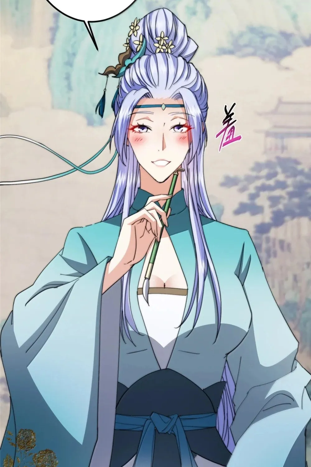 Read Keep a Low Profile, Sect Leader chapter 533 image 84 on Lezhin