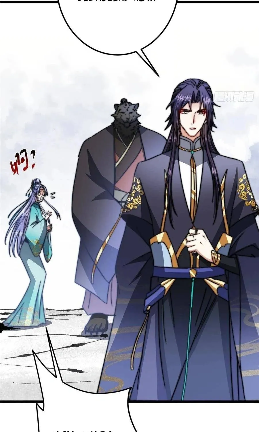 Read Keep a Low Profile, Sect Leader chapter 534 image 38 on Lezhin