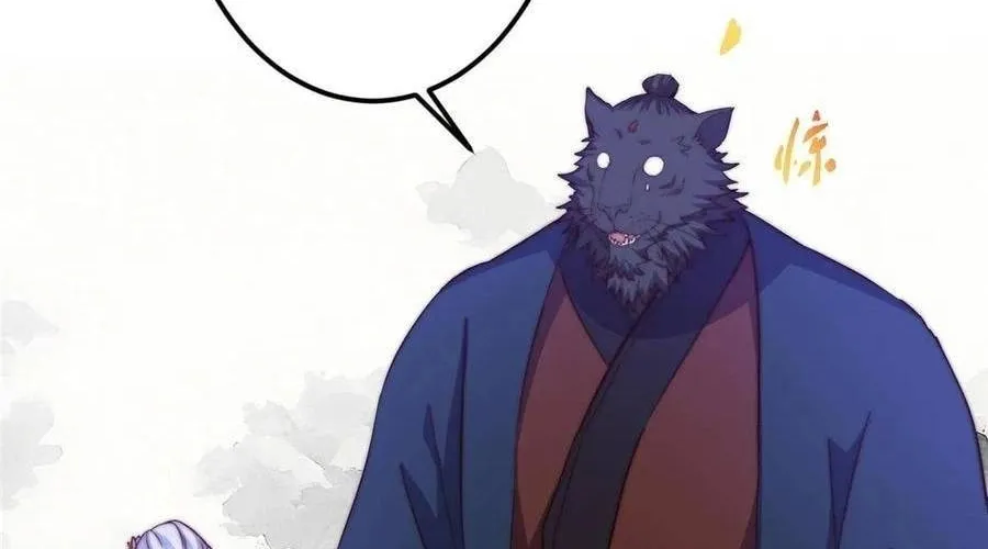 Read Keep a Low Profile, Sect Leader chapter 534 image 47 on Lezhin