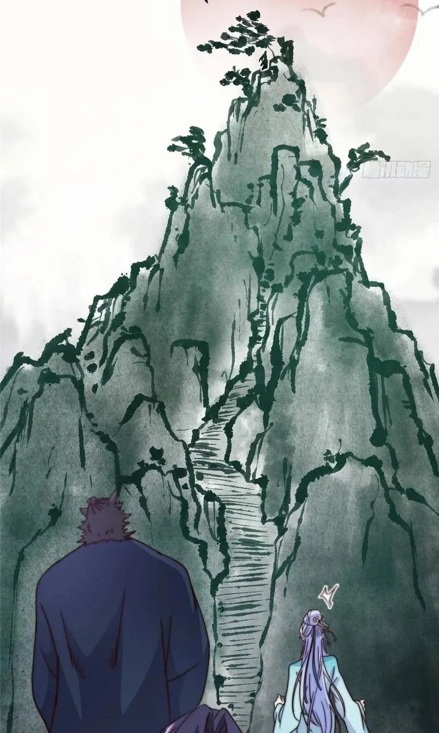 Read Keep a Low Profile, Sect Leader chapter 534 image 51 on Lezhin