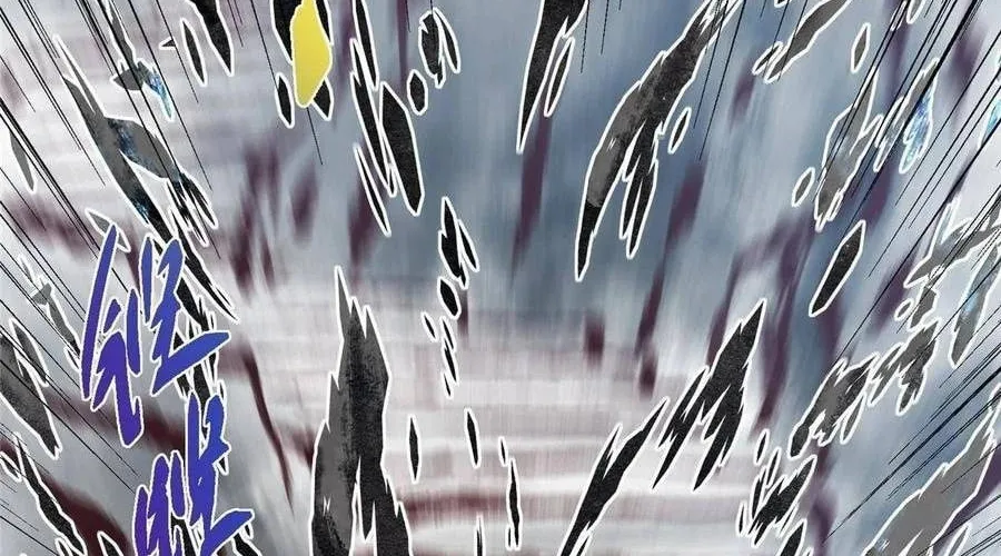 Read Keep a Low Profile, Sect Leader chapter 534 image 59 on Lezhin