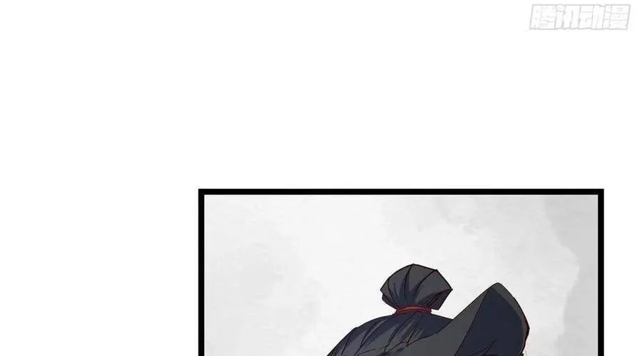 Read Keep a Low Profile, Sect Leader chapter 534 image 65 on Lezhin