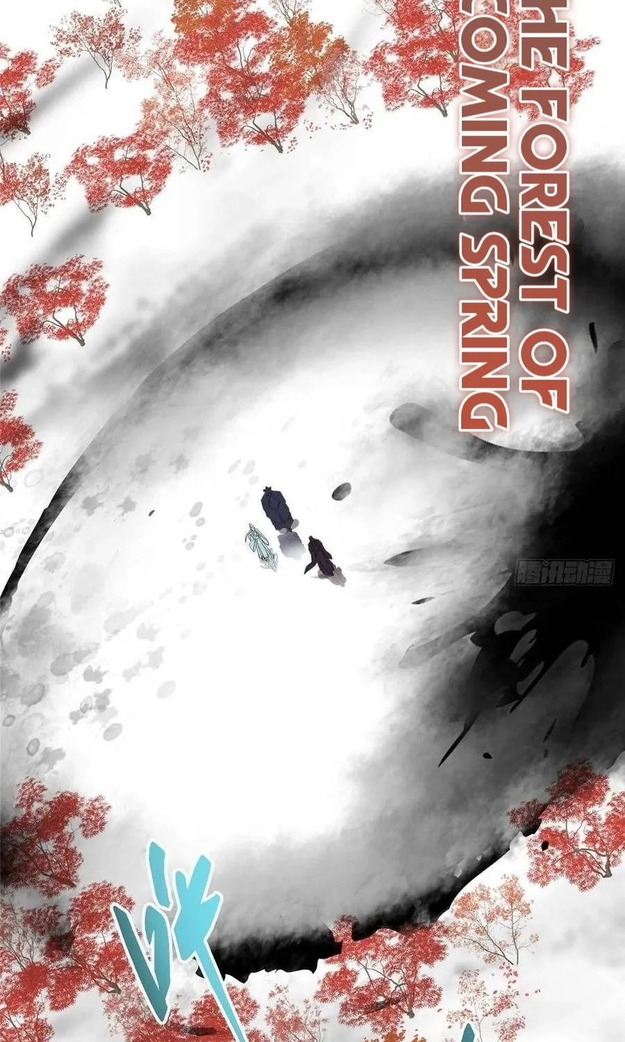 Read Keep a Low Profile, Sect Leader chapter 534 image 73 on Lezhin
