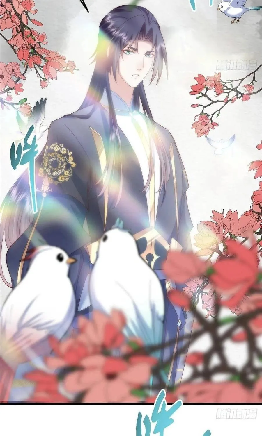 Read Keep a Low Profile, Sect Leader chapter 534 image 75 on Lezhin