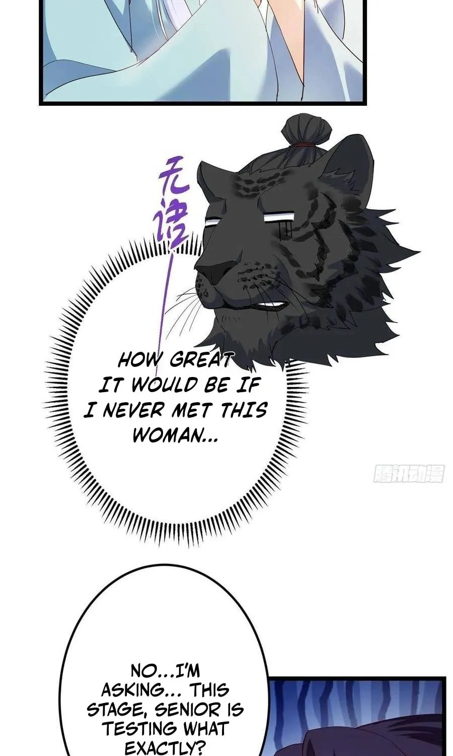 Read Keep a Low Profile, Sect Leader chapter 534 image 78 on Lezhin