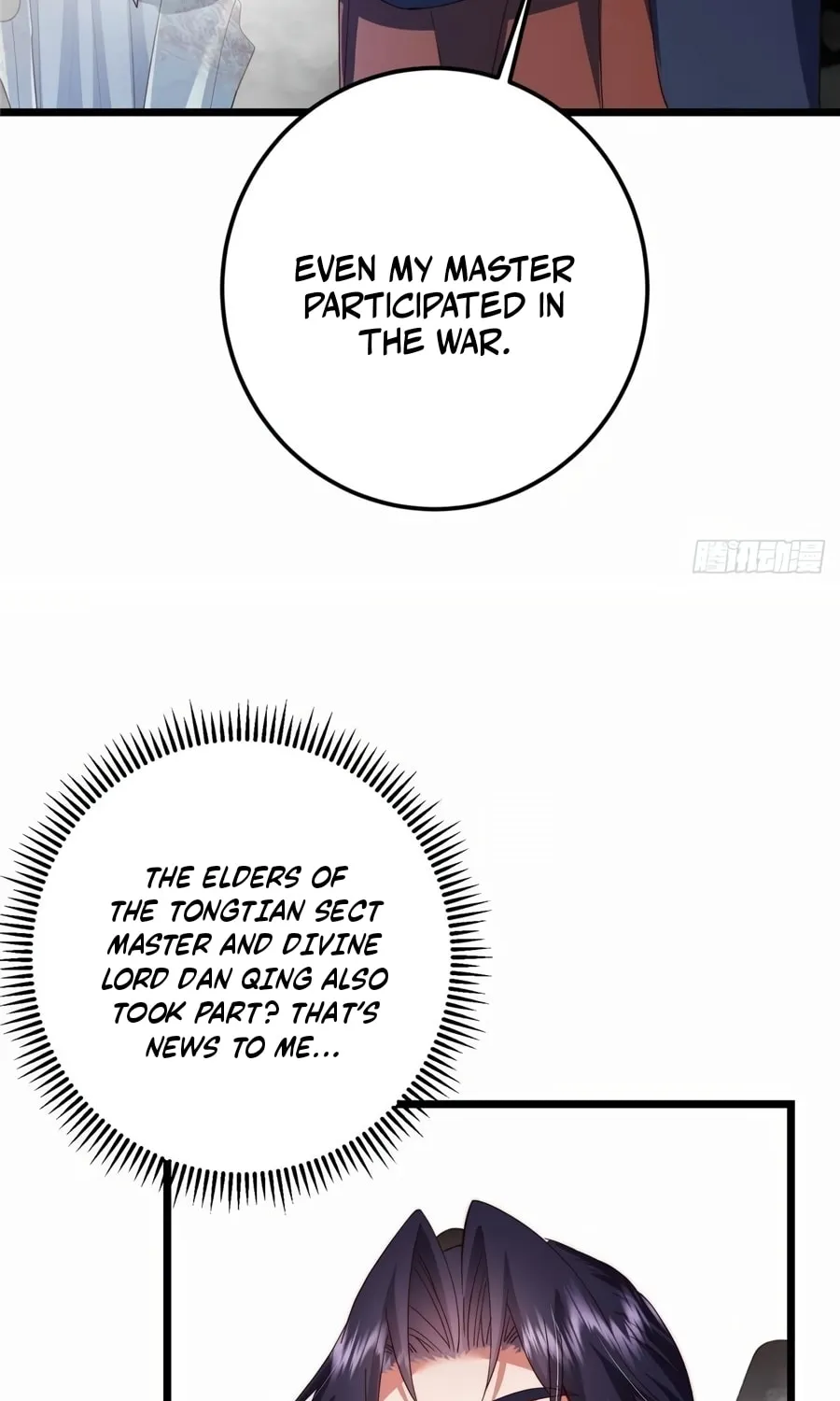 Read Keep a Low Profile, Sect Leader chapter 535 image 16 on Lezhin