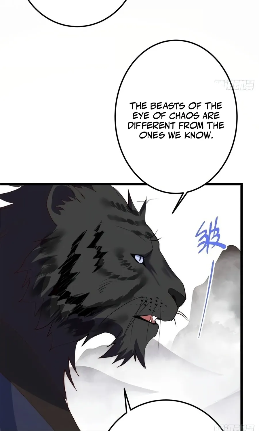 Read Keep a Low Profile, Sect Leader chapter 535 image 21 on Lezhin