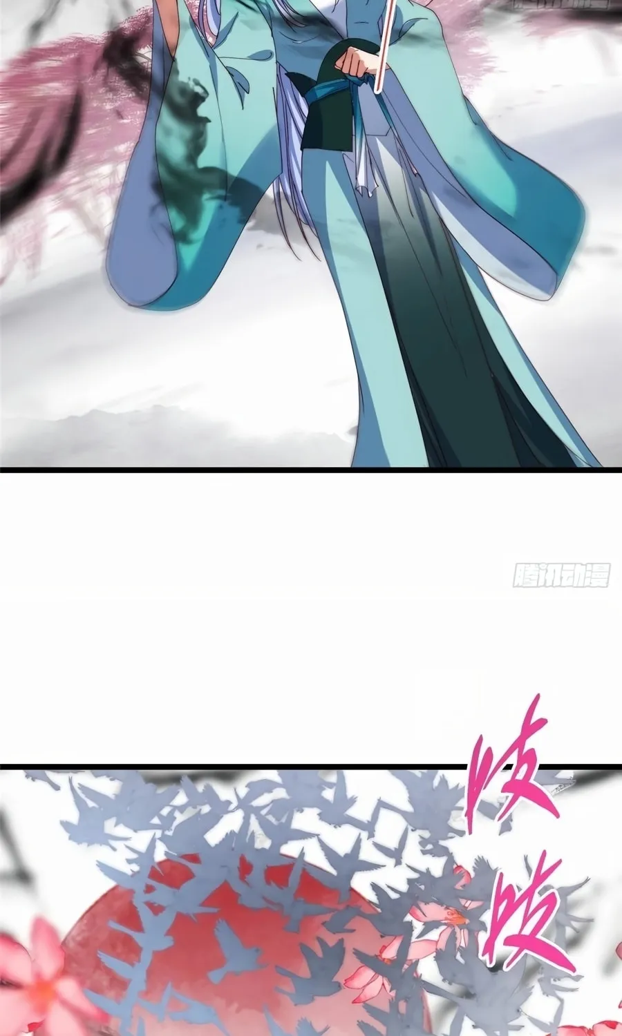 Read Keep a Low Profile, Sect Leader chapter 535 image 26 on Lezhin