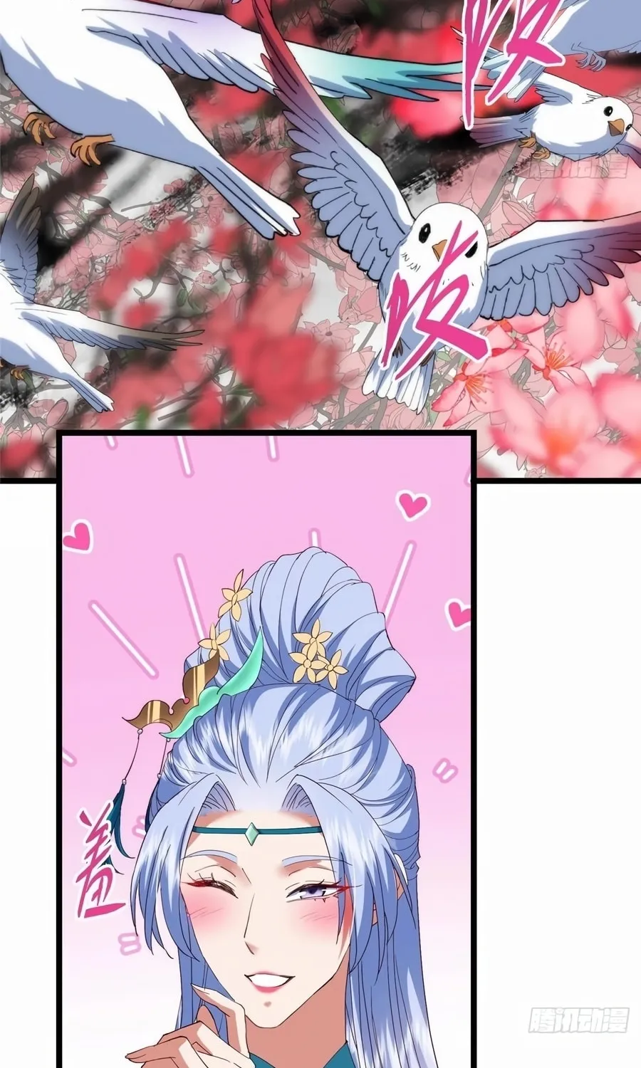 Read Keep a Low Profile, Sect Leader chapter 535 image 28 on Lezhin