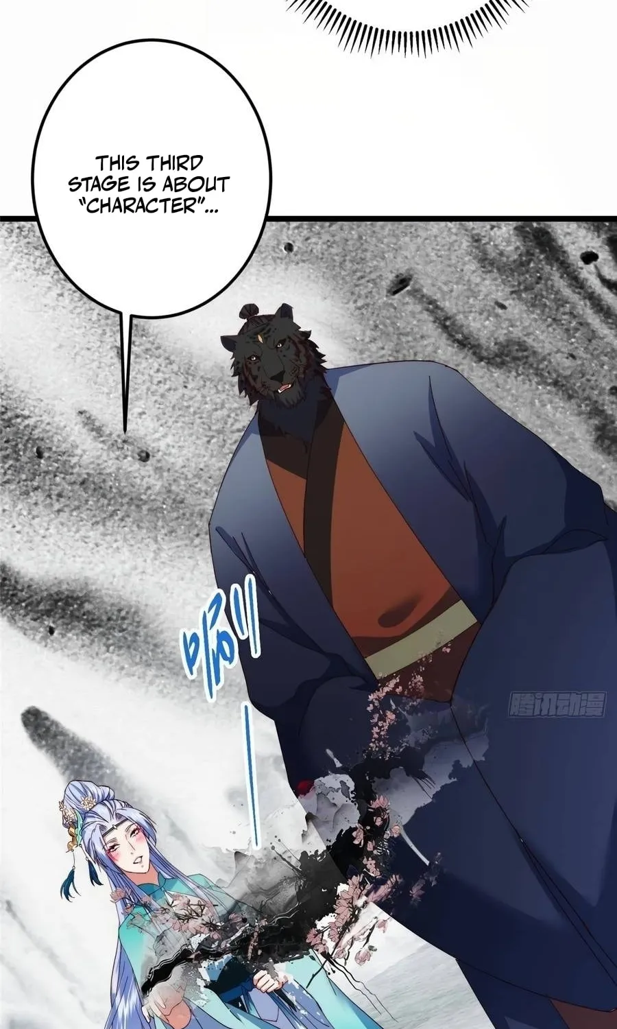 Read Keep a Low Profile, Sect Leader chapter 535 image 47 on Lezhin