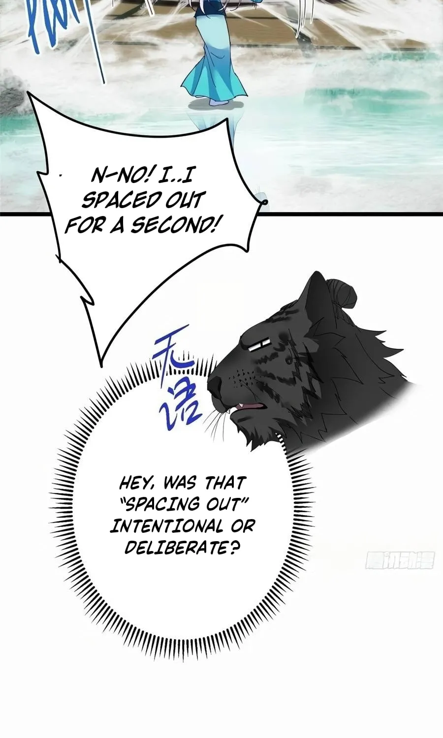 Read Keep a Low Profile, Sect Leader chapter 535 image 53 on Lezhin