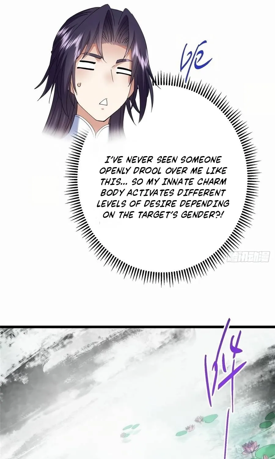 Read Keep a Low Profile, Sect Leader chapter 535 image 54 on Lezhin