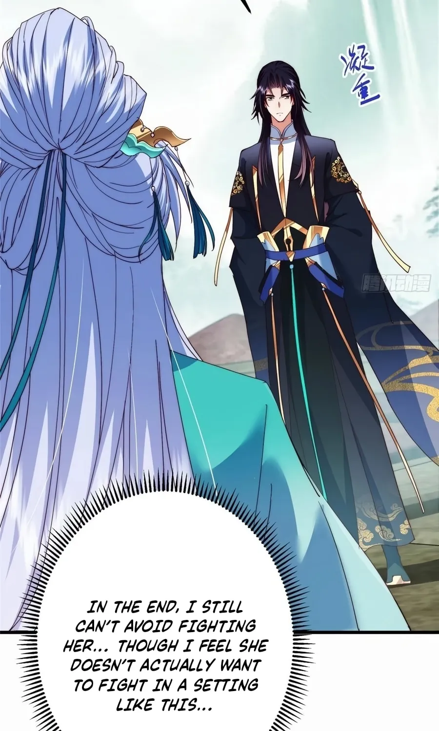 Read Keep a Low Profile, Sect Leader chapter 535 image 60 on Lezhin