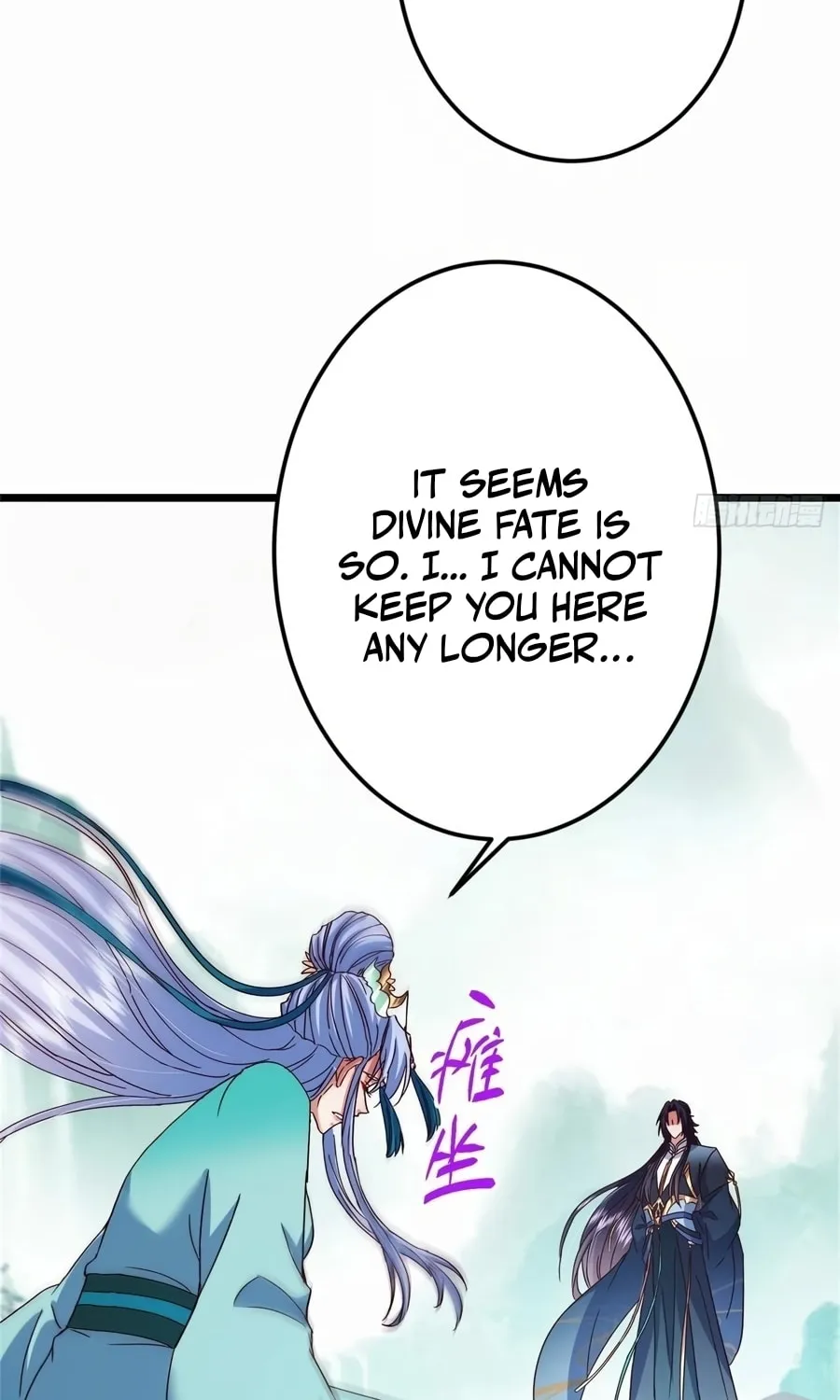 Read Keep a Low Profile, Sect Leader chapter 536 image 24 on Lezhin