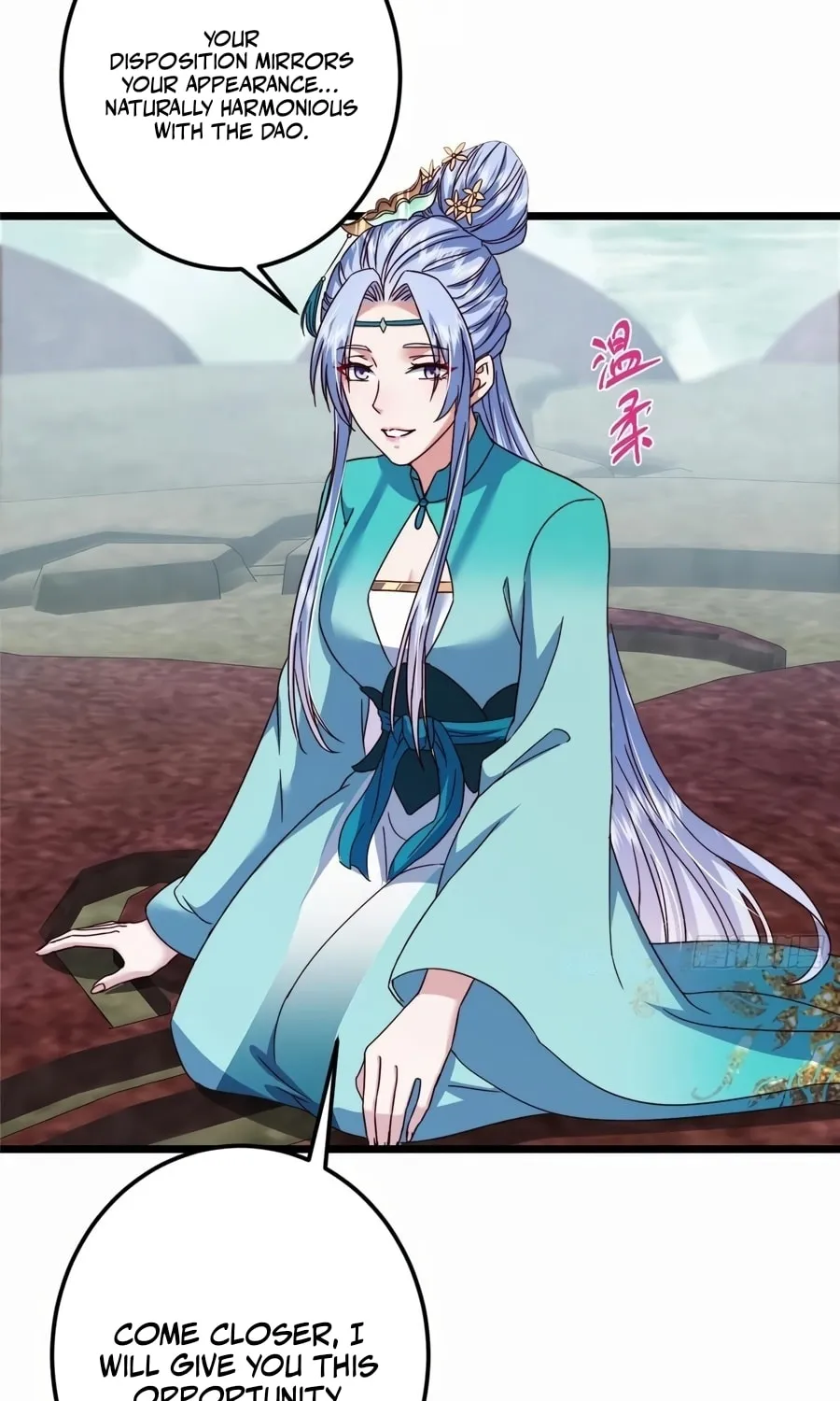 Read Keep a Low Profile, Sect Leader chapter 536 image 27 on Lezhin