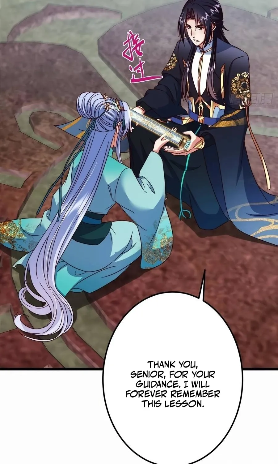 Read Keep a Low Profile, Sect Leader chapter 536 image 35 on Lezhin