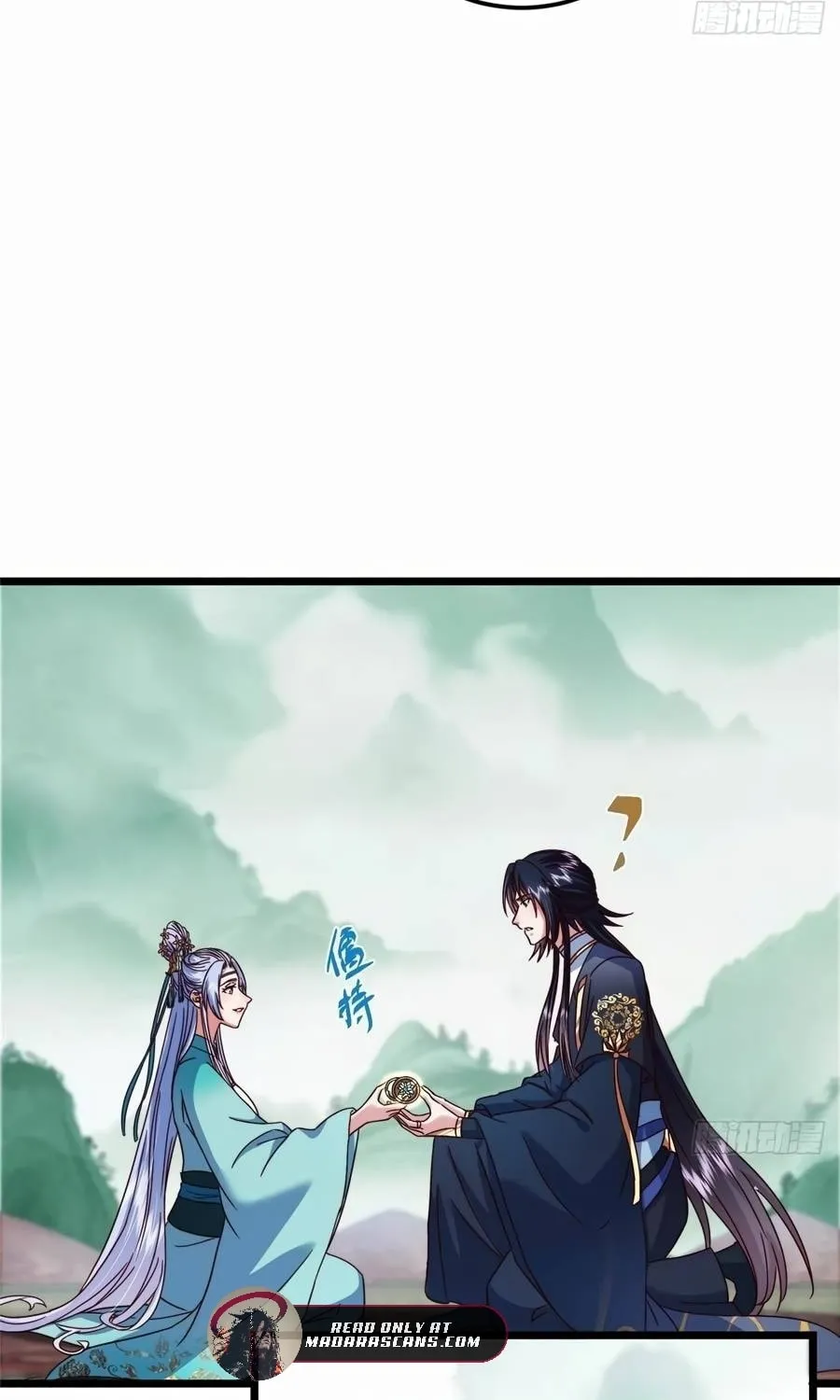 Read Keep a Low Profile, Sect Leader chapter 536 image 36 on Lezhin