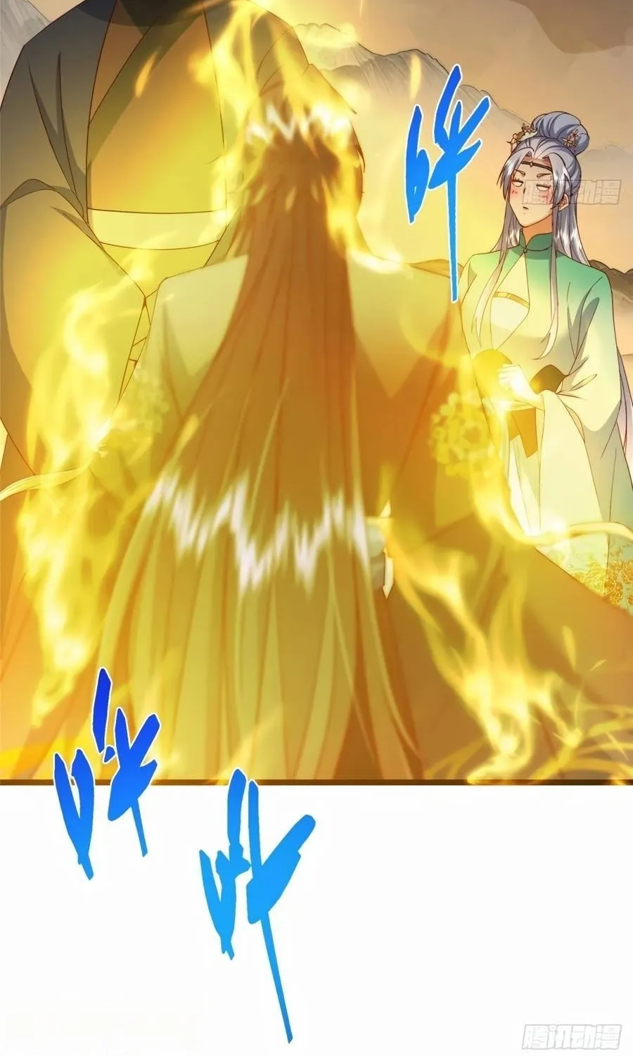 Read Keep a Low Profile, Sect Leader chapter 536 image 55 on Lezhin