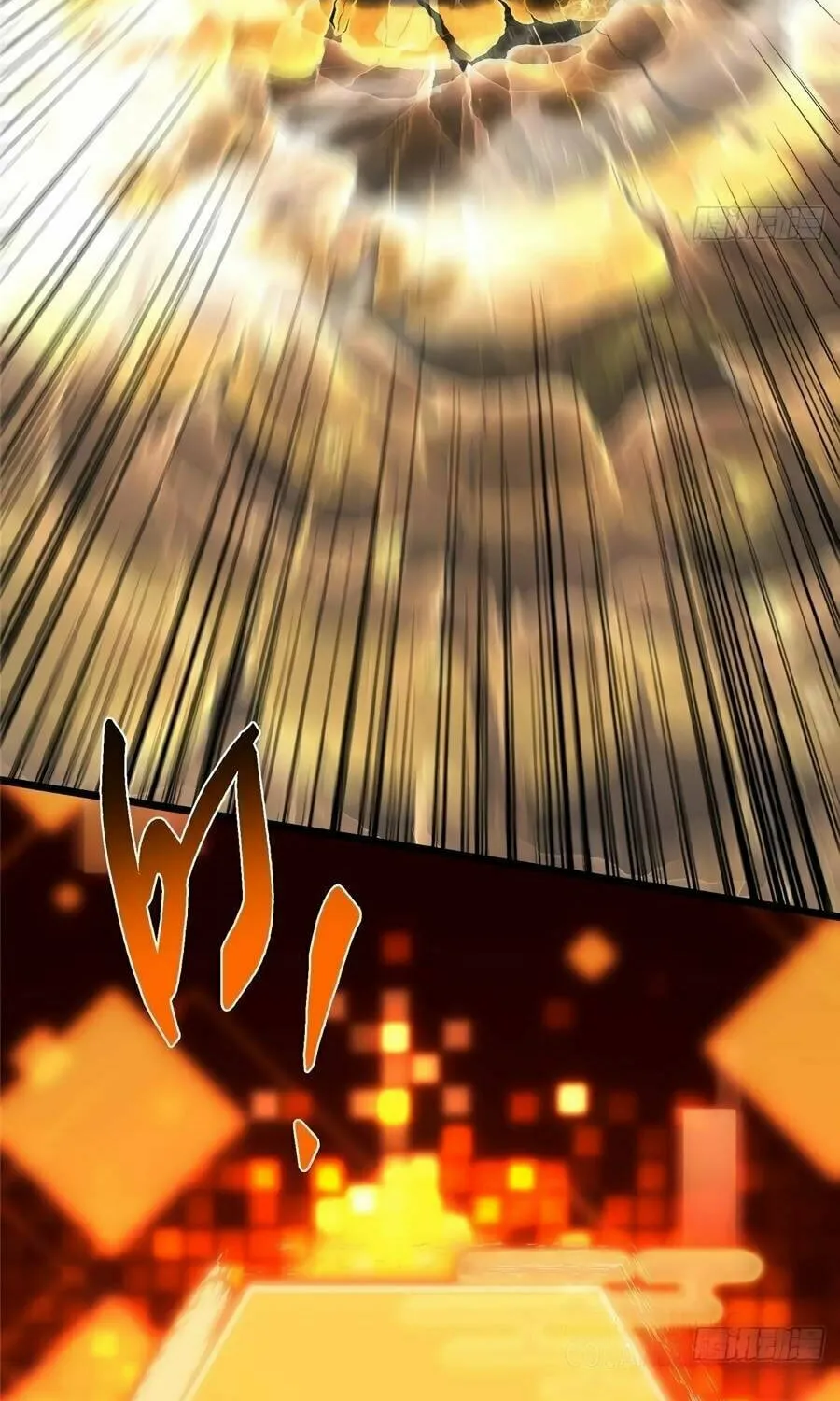 Read Keep a Low Profile, Sect Leader chapter 536 image 60 on Lezhin