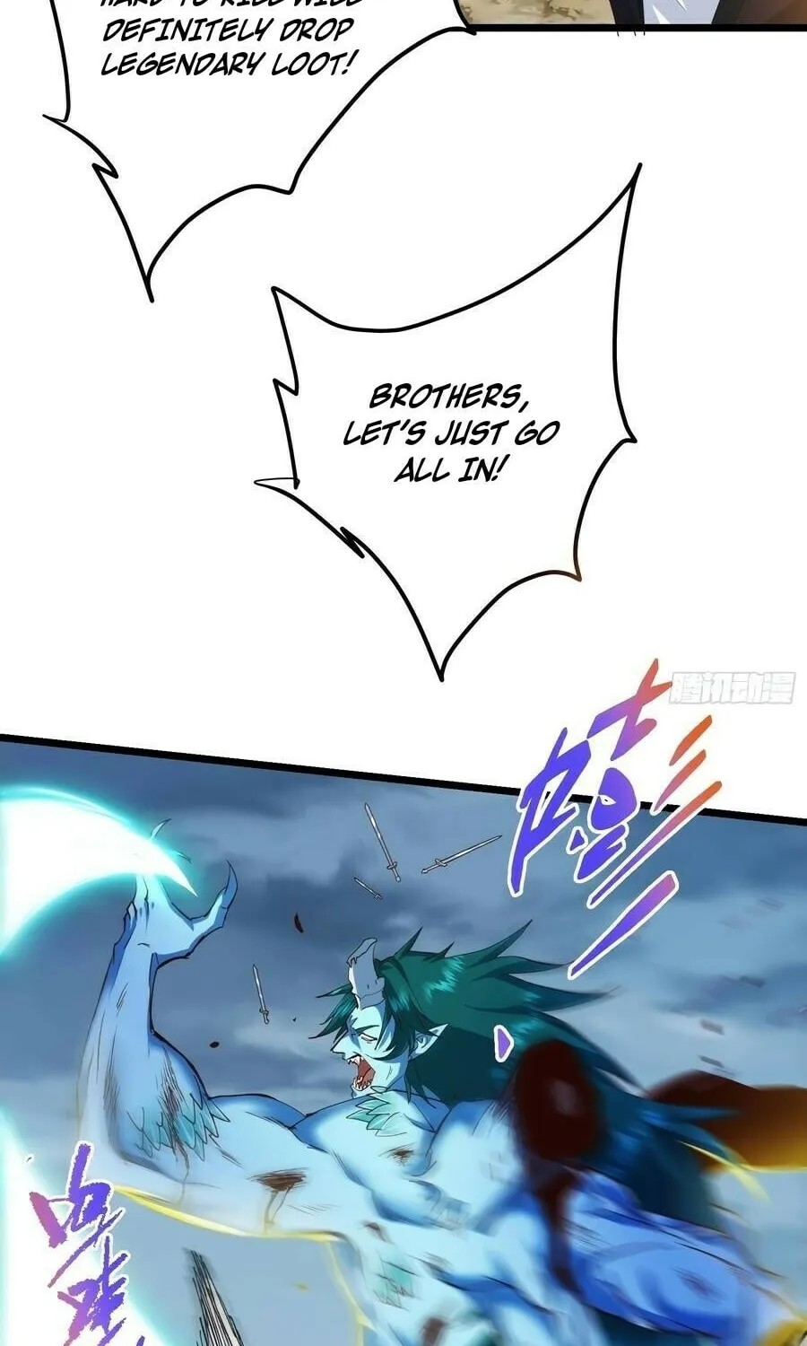 Read Keep a Low Profile, Sect Leader chapter 537 image 12 on Lezhin