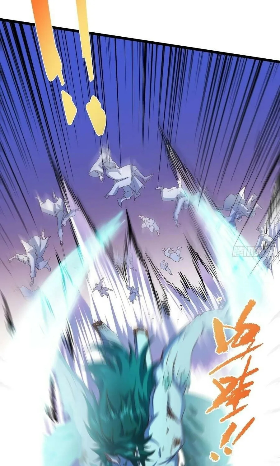 Read Keep a Low Profile, Sect Leader chapter 537 image 22 on Lezhin
