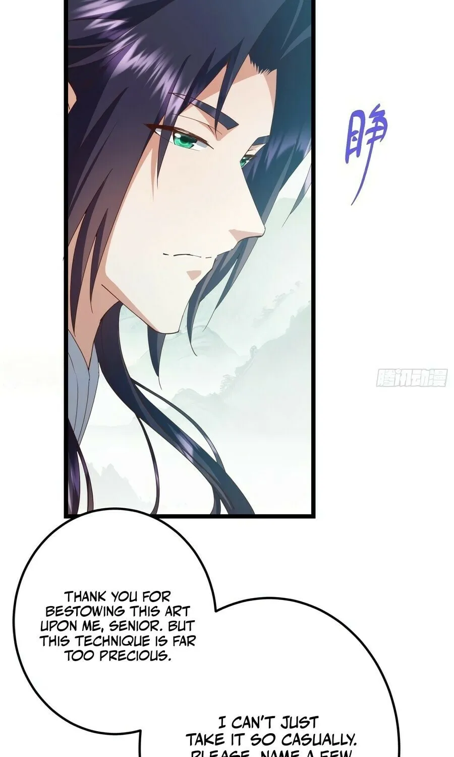 Read Keep a Low Profile, Sect Leader chapter 537 image 30 on Lezhin