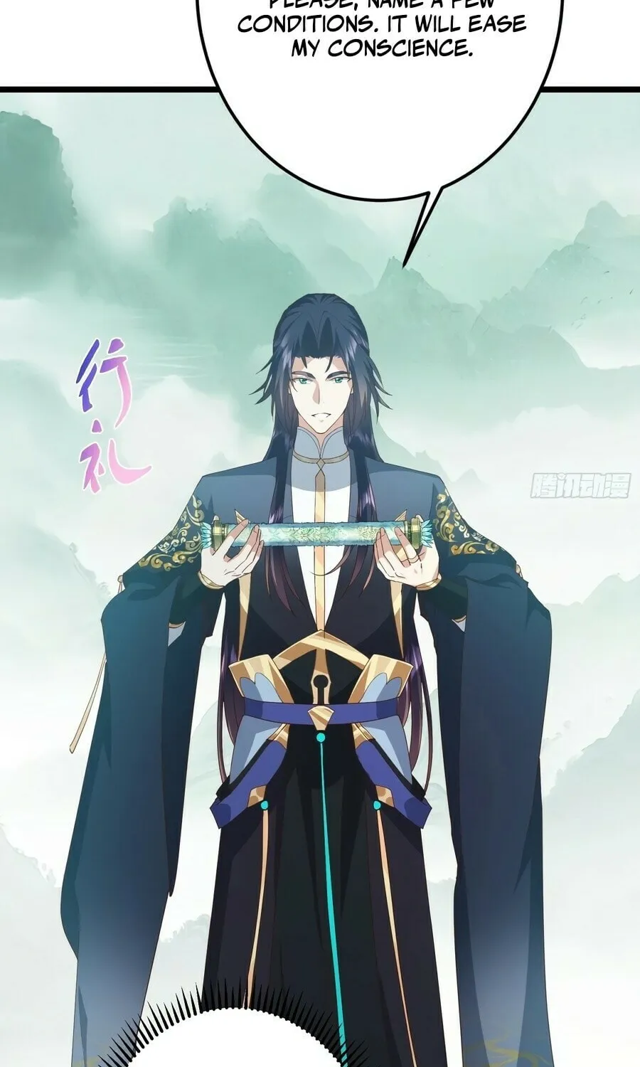 Read Keep a Low Profile, Sect Leader chapter 537 image 31 on Lezhin