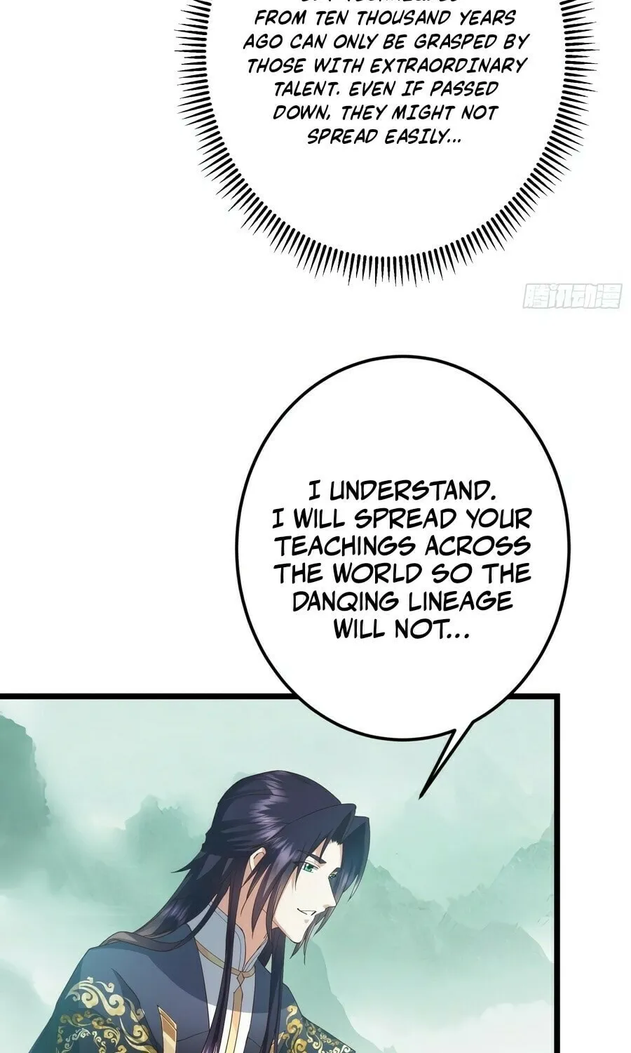 Read Keep a Low Profile, Sect Leader chapter 537 image 35 on Lezhin