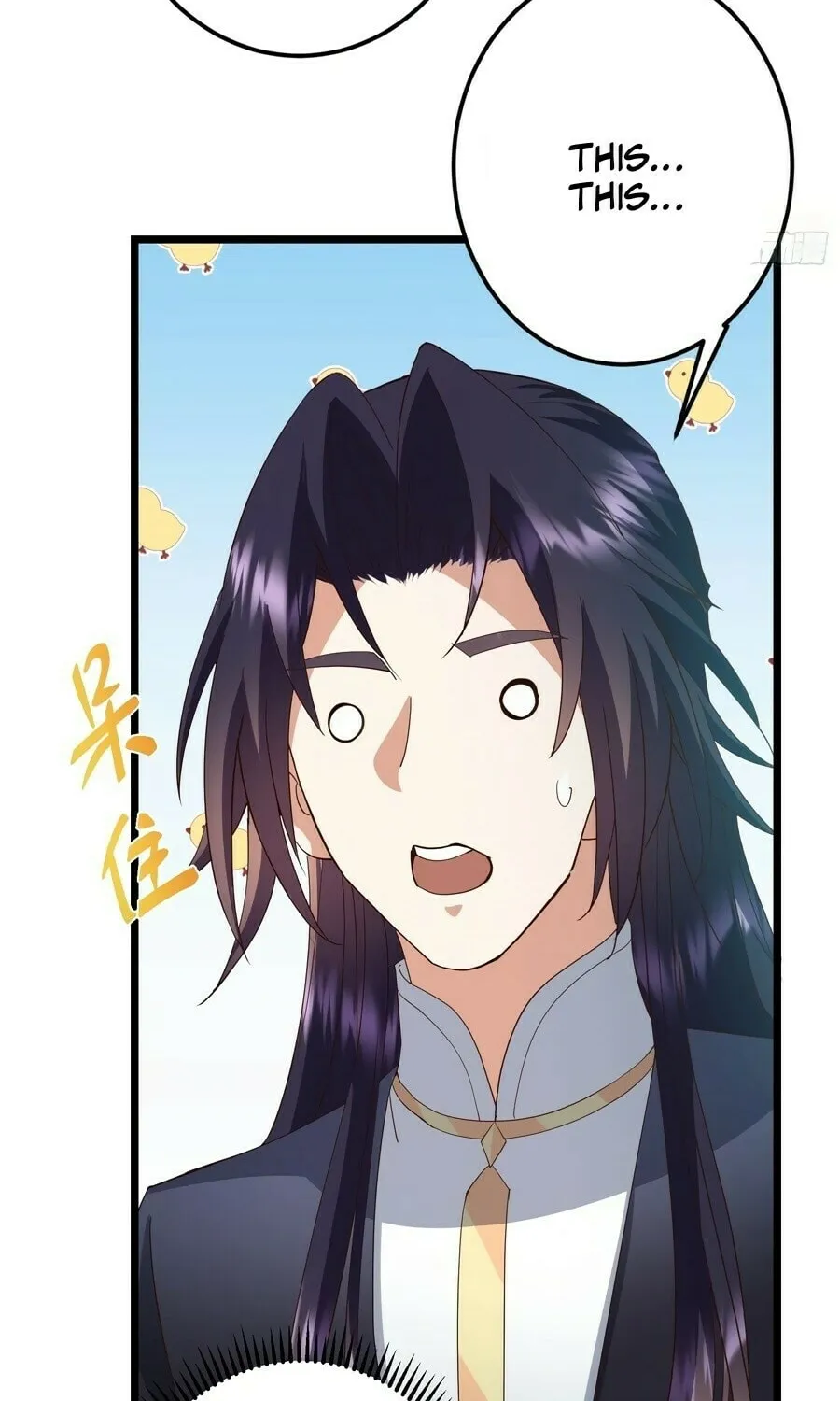 Read Keep a Low Profile, Sect Leader chapter 537 image 39 on Lezhin