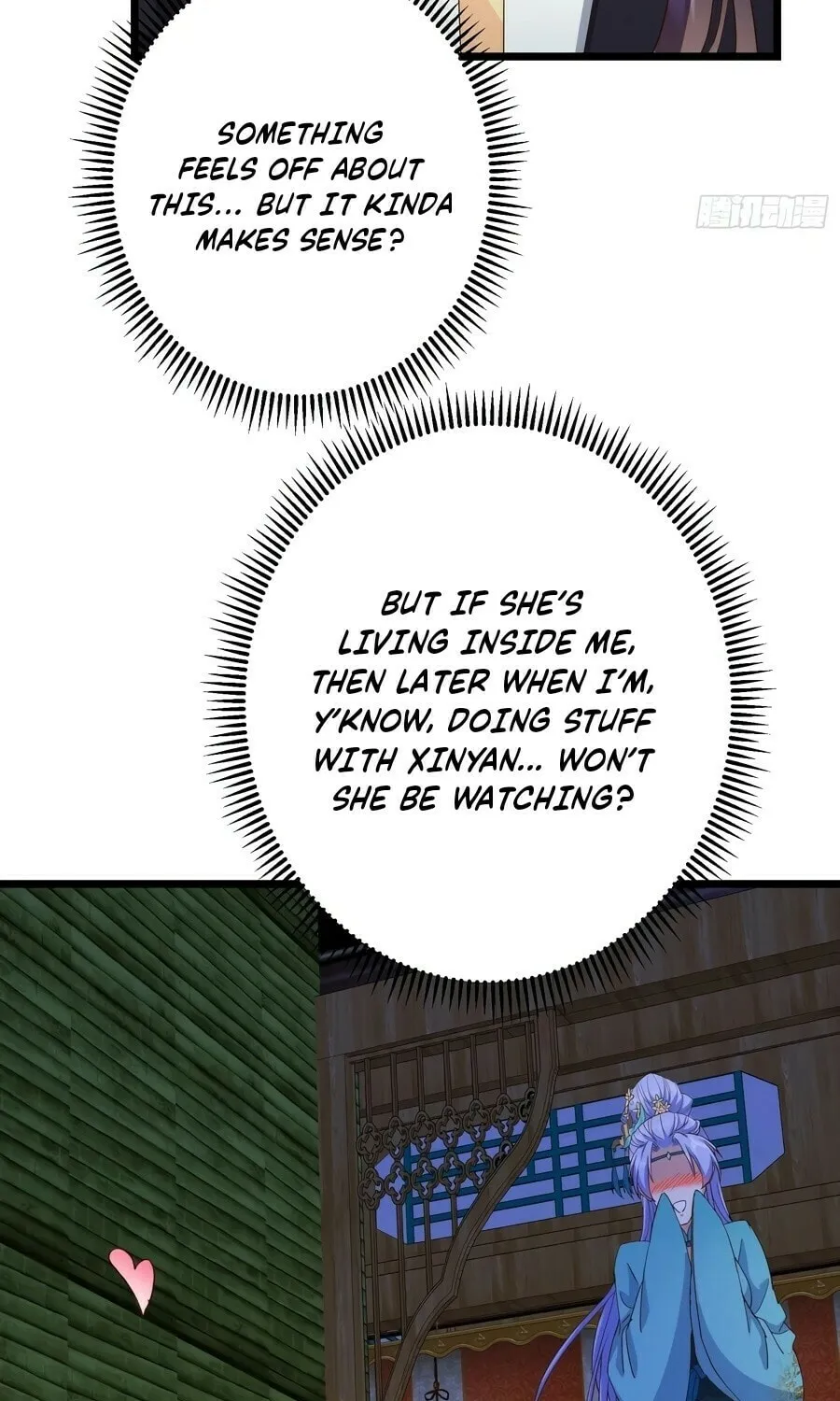 Read Keep a Low Profile, Sect Leader chapter 537 image 40 on Lezhin